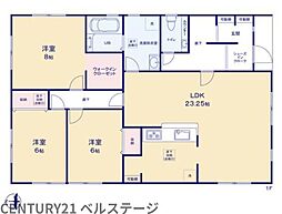 JR外房線　茂原市東部台2丁目　新築戸建　4号棟