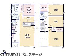 JR内房線　市原市若宮3丁目　新築戸建1号棟