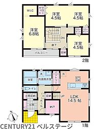 袖ケ浦市代宿の一戸建て