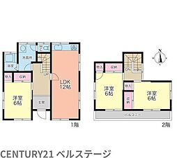 JR内房線　市原市今津朝山　中古戸建