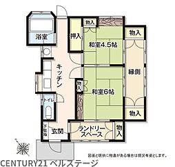 JR内房線　木更津市真舟5丁目　中古戸建