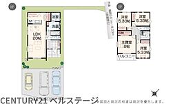 JR内房線　富津市青木　新築戸建1号棟