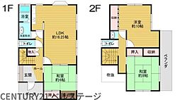 小湊鉄道線　市原市西広6丁目　中古戸建