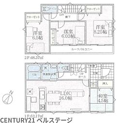 JR内房線　市原市大厩　新築戸建　2号棟