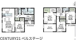 JR内房線　袖ケ浦市のぞみ野　新築戸建