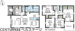 JR内房線　木更津市岩根4丁目　新築戸建　3号棟