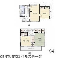 JR内房線　君津市白駒　中古戸建