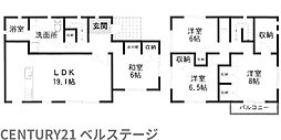 JR内房線　木更津市畑沢　中古戸建