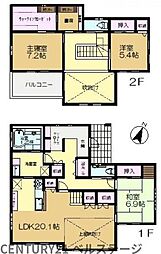 京成千原線　市原市うるいど南1丁目　中古戸建