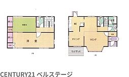 JR内房線　富津市富津　中古戸建