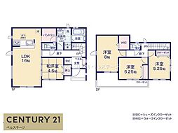 JR内房線　市原市青柳　新築戸建　2号棟