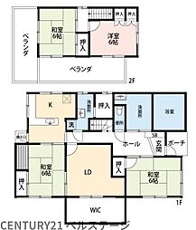 JR内房線　君津市大和田4丁目　中古戸建