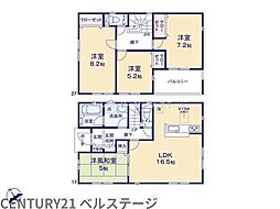 JR内房線　市原市東国分寺台2丁目　新築戸建1号棟