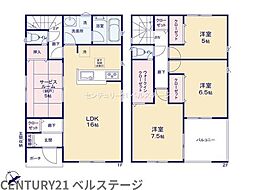 JR内房線　市原市東国分寺台2丁目　新築戸建2号棟