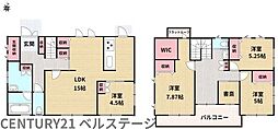 JR内房線　木更津市羽鳥野5丁目　中古戸建