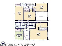 JR久留里線　袖ケ浦市横田　新築戸建1号棟