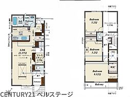 JR内房線　市原市南国分寺台1丁目　新築戸建1号棟