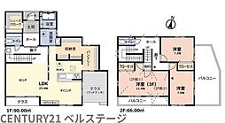 木更津市羽鳥野５丁目