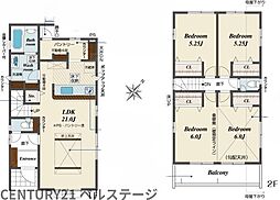 JR内房線　市原市南国分寺台1丁目　新築戸建2号棟