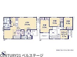 JR内房線　袖ケ浦市福王台4丁目　新築戸建　2号棟