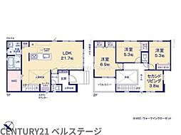 JR内房線　袖ケ浦市福王台4丁目　新築戸建　3号棟