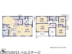 JR内房線　袖ケ浦市福王台4丁目　新築戸建　4号棟