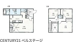 JR内房線　君津市常代6丁目　新築戸建