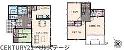 JR内房線　木更津市清川2丁目　新築戸建　3号棟