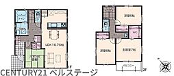 JR内房線　木更津市清川2丁目　新築戸建　2号棟