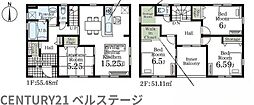 JR内房線　袖ケ浦市のぞみ野　新築戸建1号棟