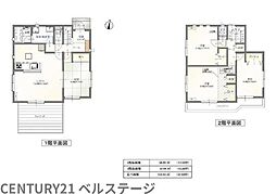 JR内房線　市原市有秋台東2丁目　中古戸建