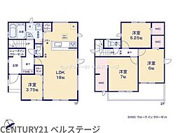 JR内房線　君津市久保3丁目　新築戸建1号棟