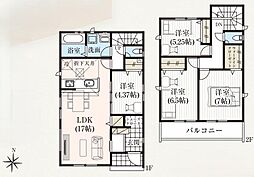 JR内房線　木更津市吾妻2丁目　新築戸建5号棟