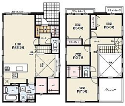 JR内房線　市原市西五所　新築戸建　2号棟