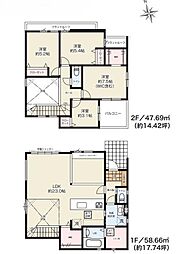 JR内房線　木更津市桜町1丁目　新築戸建1号棟