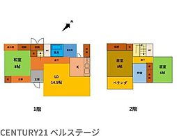 JR内房線　君津市南久保1丁目　中古戸建