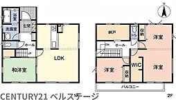 JR内房線　木更津市千束台2丁目　中古戸建