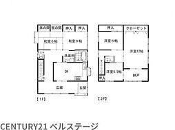 JR内房線　君津市北久保2丁目　中古戸建