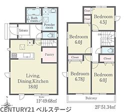 JR内房線　木更津市高柳　新築戸建　15号棟