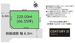 JR内房線　木更津市清見台南3丁目　売土地