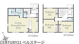 JR内房線　木更津市高柳　新築戸建　30号棟