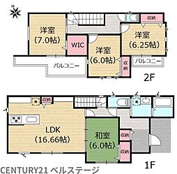 小湊鉄道　市原市牛久　未入居戸建1号棟