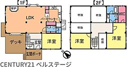 JR外房線　茂原市長尾　中古戸建