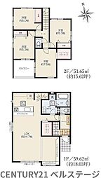 JR内房線　木更津市桜井新町2丁目　新築戸建1号棟