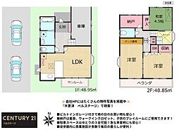 JR内房線 君津市台2丁目 中古戸建