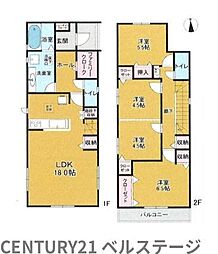 JR内房線　市原市藤井1丁目　新築戸建7号棟