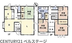 JR内房線　木更津市港南台4丁目　中古戸建