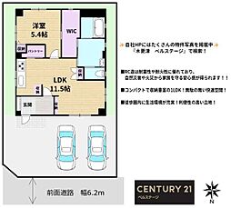 JR内房線　木更津市江川　未入居戸建