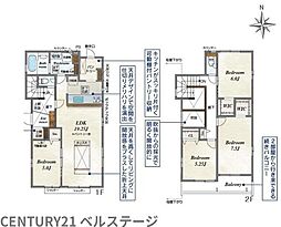 JR外房線 茂原市緑ケ丘3丁目 新築戸建1号棟