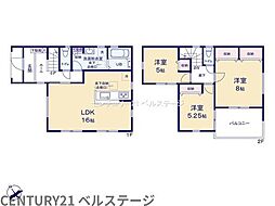 JR内房線　市原市大厩　新築戸建